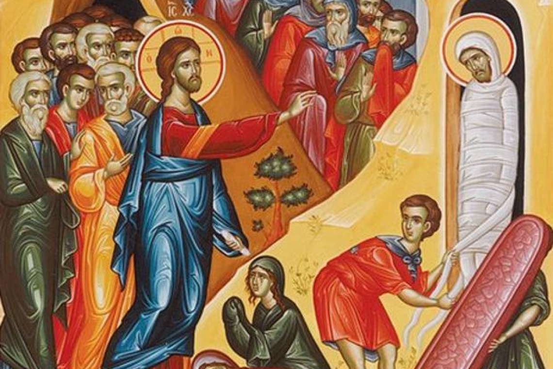 ΑΓΙΟΣ ΛΑΖΑΡΟΣ: Ο ΦΙΛΟΣ ΤΟΥ ΧΡΙΣΤΟΥ